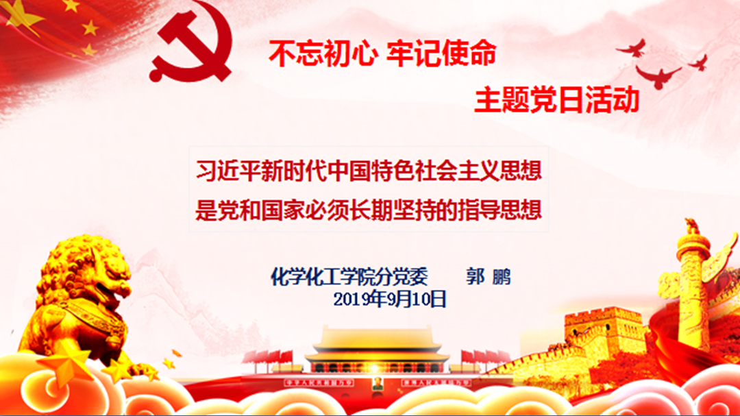 /__local/D/1C/1C/46A9C986850C4FC896ABF8FB424_A9A7AD07_A6CB6.png